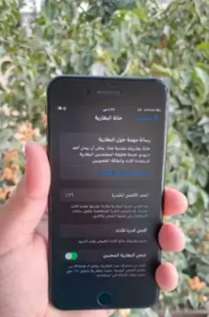 موبايل ايفون iPhone 7plus للبيع مستعمل
