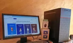 كمبيوتر مستعمل للبيع