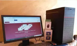 كمبيوتر مستعمل للبيع