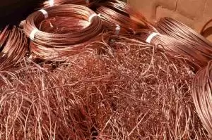 شراء جميع أنواع المعادن