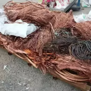 نشتري النحاس الأحمر والاصفر بأفضل الأسعار