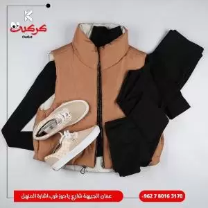 ملابس - رجالي ستاتي أطفال