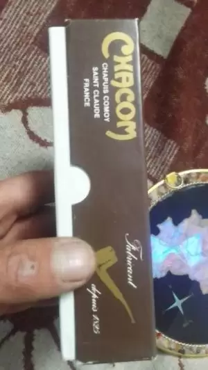 غليون عدد اثنين للبيع