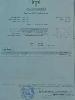 فيلا للبيع مستقلة ضمن كمباوند     Villa for sale standalone within compound