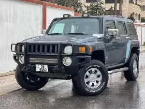 Hummer H3 - همر H3 موديل 2006 للبيع