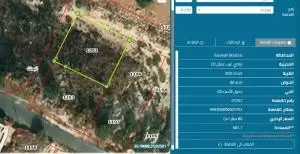 ارض سكنية 330متر للبيع في المقابلين