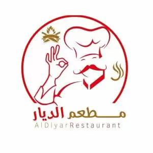 مطلوب كاشير للعمل لدى مطعم الديار