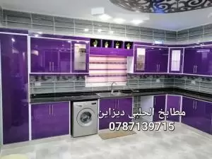 بيت للبيع