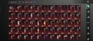 حساب ببجي امفور ثلجي لفل 6مستوى 73/ اسلوب خرافي وفي كمان اسلحه مطوره وقابله للتطوير  بس ب 60دينار