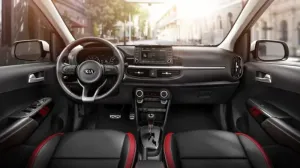 مطلوب كيا بيكانتو للشراء