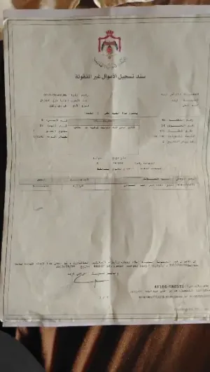 استيديو طابق ارضي