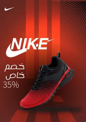 مصمم جرافيك يبحث عن عمل عن بعد