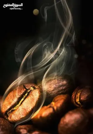 معلم تحميص قهوة خبرة 18 عاما