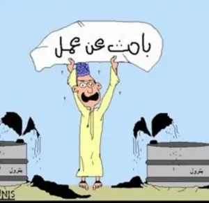 شاب عمري 25 سنه اذا في اي شركه او مصنع او محل