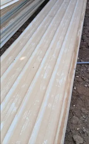 يوجد زينكو مظلع أمريكي سماكه ٦ اعشار طول ٦