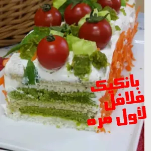 شيف تحضير متخصص في الاكلات الشعبيه خبره 15 سنه حمص وفول وفلافل وساندويتشات