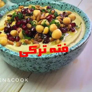 شيف تحضير متخصص في الاكلات الشعبيه خبره 15 سنه حمص وفول وفلافل وساندويتشات