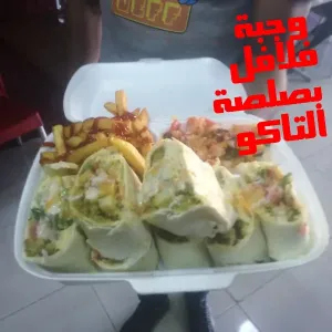 شيف تحضير متخصص في الاكلات الشعبيه خبره 15 سنه حمص وفول وفلافل وساندويتشات