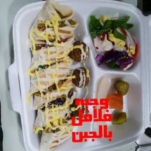 شيف تحضير متخصص في الاكلات الشعبيه خبره 15 سنه حمص وفول وفلافل وساندويتشات