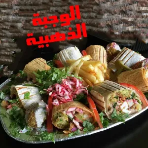 شيف تحضير متخصص في الاكلات الشعبيه خبره 15 سنه حمص وفول وفلافل وساندويتشات