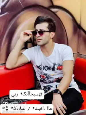 عامل يبحث عن عمل