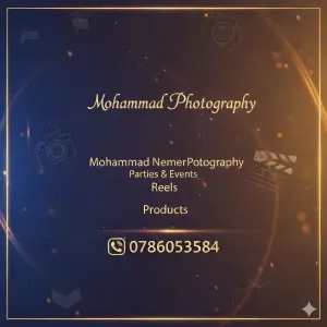 محمد نمر للتصوير