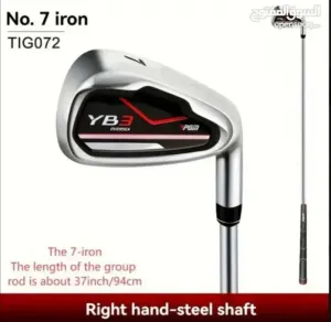 عده غولف كامله جديده