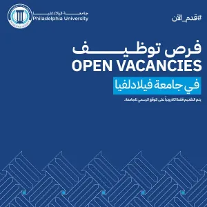 نجار - مواسرجي - دهين - فني كهرباء - فني كاميرات