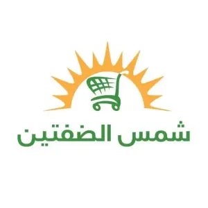 مطلوب موظف ديلي