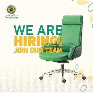 مطلوب ممرضين وممرضات للعمل لدى مستشفى الكندي
