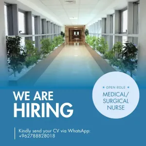 مطلوب ممرض او ممرضة للعمل في مستشفى المدائن
