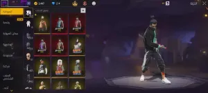 حساب فري فاير للبيع