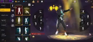 حساب فري فاير للبيع