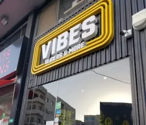 مطلوب موظف للعمل لدى مطعم