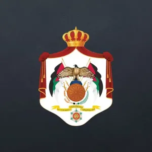 قارئ عدادات / سلطة وادي الاردن