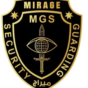 مطلوب موظفين امن وحماية توظيف فوري