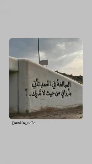 حداده و لحيم و لحام سي او تو  و فبركه