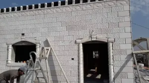 التميز لتلبيس الحجر والشحف