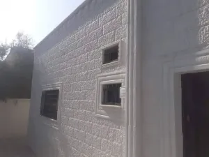 التميز لتلبيس الحجر والشحف