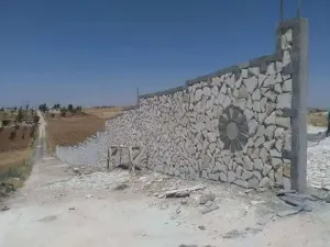 التميز لتلبيس الحجر والشحف