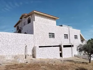 التميز لتلبيس الحجر والشحف