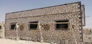 التميز لتلبيس الحجر والشحف