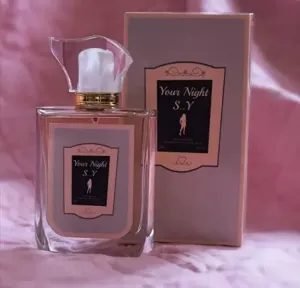 عطور نسائيه