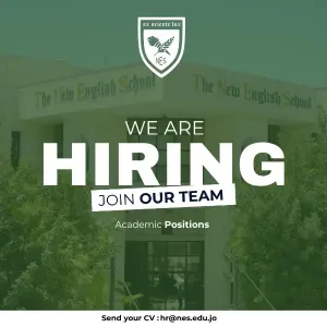 مطلوب معلمين جميع التخصصات