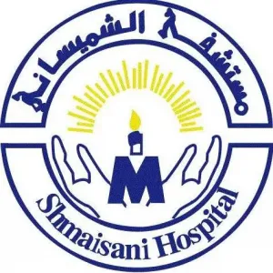 ممرض و قابلة للعمل في مستشفى الشميساني