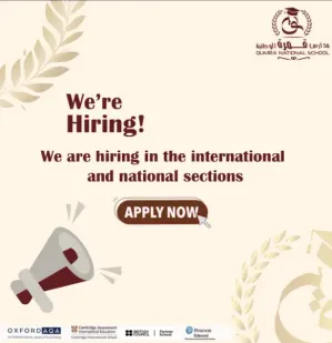 التقديم مستمر و تم تجديد الطلب لجميع التخصصات . تقديم طلبات التوظيف مفتوح إبتدائآ من 5/2/2026 للجميع