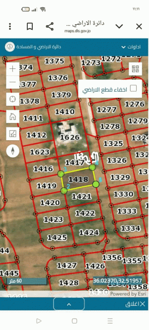 قطعة ارض مفروزة قوشان مستقل 1036 م حوض نقع رميث جنوب حديقة الرمثا ( الجديدة )