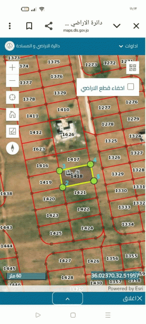 قطعة ارض مفروزة قوشان مستقل 1036 م حوض نقع رميث جنوب حديقة الرمثا ( الجديدة )