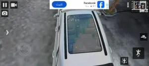 سيارات للبيع