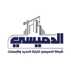 مطلوب شاب يجيد الطبخ و تنظيف المكاتب و ضيافة العملاء ومراسل براتب جيد